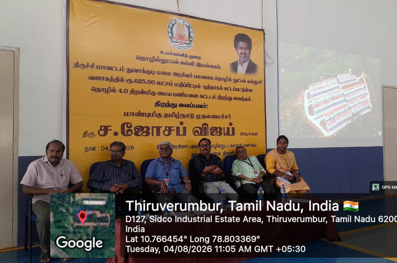 Industry 4.0 Centre of Excellence - Photo 11